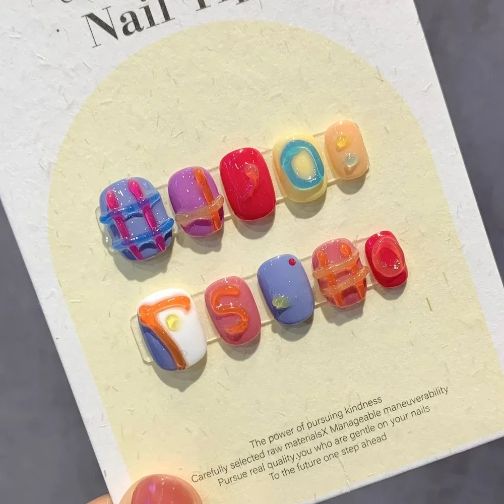 Rainbow Midsummer Press on Nail