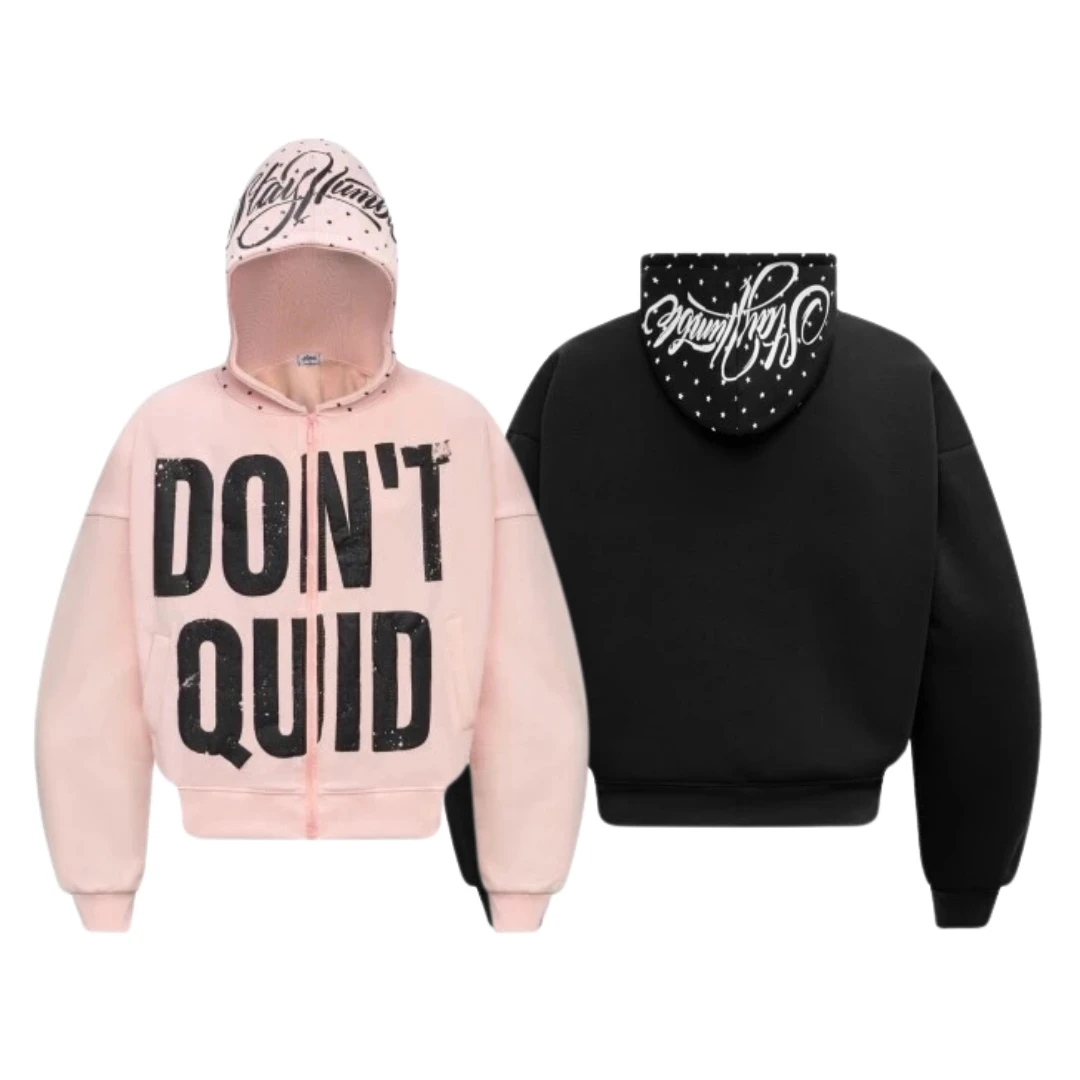 Dont' Quid Hoodie